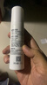 藍科膚寧 保濕舒緩精華乳 補水改善皮膚敏感適用敏感混合皮保濕乳 50g 曬單實(shí)拍圖