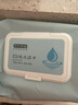 京東京造 EDI純水濕巾80片*10包 潔膚柔濕紙巾 嬰兒濕巾紙 8重過(guò)濾溫和 曬單實(shí)拍圖
