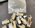 山澤 超五類網(wǎng)線水晶頭 50U鍍金工程級RJ45網(wǎng)線連接器 cat5e千兆網(wǎng)絡(luò)接頭 超5類網(wǎng)絡(luò)水晶頭100個 C550U 曬單實拍圖