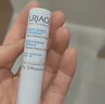 依泉（Uriage）柔潤護唇膏4g*2支 唇膜 滋潤防干裂潤唇膏口紅打底 法國進口 曬單實拍圖