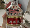 五糧液 普五八代  2022-25年 濃香型白酒 52度 500ml 單瓶【名酒鑒真】 曬單實(shí)拍圖
