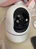 中沃攝像頭800萬(wàn)像素家用高清智能監控攝像機手機遠程監控360無(wú)死角帶夜視室內外監控器 曬單實(shí)拍圖