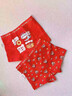 南極人（Nanjiren）兒童內褲男童本命年大紅色平角褲A類(lèi)純棉馬年中大童小男孩短褲4條 馬年大吉 4條 140 【建議身高125-135cm 40-50斤】 曬單實(shí)拍圖