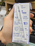 1號會(huì )員店（OM）3.6g蛋白0乳糖牛奶 200ml*20盒 中秋送禮 高鈣 早餐咖啡伴 曬單實(shí)拍圖