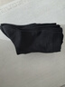 無(wú)印良品（MUJI）[自營(yíng)限定款] 直角襪 5雙裝 均碼 黑色 均碼25-27cm 曬單實(shí)拍圖