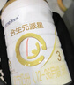 合生元（BIOSTIME）派星 較大嬰兒配方奶粉 2段(6-12個(gè)月)新國標(biāo) 800克*6罐 曬單實(shí)拍圖
