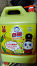 白貓 檸檬紅茶洗潔精5kg*4瓶（整箱）A類(lèi)食品用去油祛味紅茶香洗潔精 曬單實(shí)拍圖