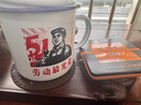 拜杰搪瓷缸子搪瓷杯勞動(dòng)最光榮懷舊杯子茶茶缸帶蓋大號喝水杯500ml 曬單實(shí)拍圖