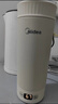 美的（Midea）便攜式電熱水杯 電熱水壺 保溫燒水杯 350ml迷你便攜式旅行出差 智能恒溫加熱杯 316L不銹鋼無(wú)異味 0.35L 【精準控溫】MK-DB35X22 曬單實(shí)拍圖