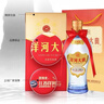 洋河大曲 42度 375ml 單瓶裝 綿柔濃香型白酒 曬單實(shí)拍圖