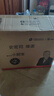 史密司維諾【家電補貼20%】小廚寶電熱水器家用儲水式1500W一級能效速熱恒溫小型迷你廚房熱水寶上 8L 1500W 速熱數控旋鈕調節 指導安裝 曬單實(shí)拍圖