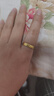 中銀億金錘紋黃金戒指女男足金古法對戒求結婚生日情人節禮物送女友老婆 足金祥云錘紋戒指女款 金重約4g 曬單實(shí)拍圖