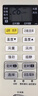 原裝款款松下空調(diào)遙控器A75C3680通用A75C3751 A75C3863 A75C4162 曬單實(shí)拍圖
