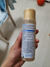 肌研極潤特濃緊致化妝水170ml小分子活性多肽 補水保濕玻尿酸護膚品女 曬單實(shí)拍圖