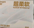 德佑超柔棉柔巾100%棉源嬰兒洗臉巾干濕兩用新生兒專(zhuān)用潔面巾80抽10包 曬單實(shí)拍圖