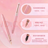 畢加索（pimio）【熱門(mén)商品】鋼筆禮盒高端畢業(yè)禮品女士送媽媽禮物女簽字筆繆斯花園墨水套裝商務(wù)5528霧玫粉 曬單實(shí)拍圖