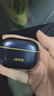 vivo iQOO TWS 5 電光白國家補貼60dB旗艦降噪 42ms全鏈路游戲低延遲 Monster Sound電競聲效 藍牙耳機 曬單實(shí)拍圖