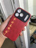 藍妮子適用 蘋(píng)果17pro手機殼 iphone17promax手機殼 蘋(píng)果16promax手機殼15promax馬年新款13紅色喜慶14 紅底-喜字-平安喜樂(lè ) 蘋(píng)果17ProMax 曬單實(shí)拍圖