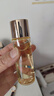肌膚之鑰（CPB）【會(huì )員試用】全新鉆光精華水體驗禮30ml（濕潤） 曬單實(shí)拍圖