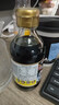 伊例家魚(yú)生壽司醬油200ml*2+青芥末醬43g日式生魚(yú)片刺身醬油蘸料 海鮮汁 曬單實(shí)拍圖