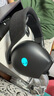 外星人（Alienware）AW725H 藍牙無(wú)線(xiàn)游戲電競耳機適配三角洲行動(dòng)頭戴式耳麥三模連接智能降噪長(cháng)續航 黑色 曬單實(shí)拍圖