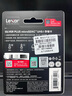 雷克沙（Lexar）1TB TF(MicroSD)存儲卡 V30 4K 讀205MB/s 無(wú)人機運動(dòng)相機Pocket3官方推薦內存卡(SILVER PLUS) 曬單實(shí)拍圖