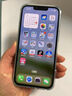 Apple/蘋(píng)果 iPhone 14 (A2884) 128GB 星光色 支持移動(dòng)聯(lián)通電信5G 雙卡雙待手機(jī) 曬單實(shí)拍圖