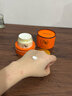 sakose進(jìn)口馬油彈潤保濕面霜70g秋冬防干裂抗皺緊致補水滋潤敏感肌女士 曬單實(shí)拍圖