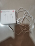 華為原裝耳機有線(xiàn)p30mate70 60 20nova10z7se9x10v20 40i30s手機筆記本電腦圓孔音樂(lè )耳機通話(huà) 曬單實(shí)拍圖