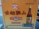 古越龍山 彩包花雕三年 半干型 紹興黃酒 500ml*12瓶 整箱裝  曬單實(shí)拍圖