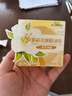蔻斯汀Kustie 茉莉花瓣手工香皂100g 抑菌率99.9% 男女通用 精油皂 曬單實(shí)拍圖