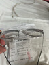 蔡司（ZEISS）鏡片2片 澤銳新清銳鉑金膜鉆立方防藍光佳銳A系列近視配鏡 中秋節 澤銳鉑金膜+防藍光plus 1.74折射率（建議800度以上） 曬單實(shí)拍圖