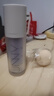 悠宜（unny club）輕透潤護防曬隔離霜乳01紫色SPF20 PA+++妝前乳遮瑕黃皮提亮 曬單實(shí)拍圖