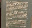 京東京造專(zhuān)研二硫化硒去屑洗發(fā)水500ml止癢洗頭膏控油蓬松洗發(fā)露金榜第1 曬單實(shí)拍圖
