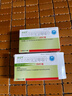 【3盒裝】依倫平 厄貝沙坦氫氯噻嗪片0.15g:12.5mg*28片/盒 曬單實(shí)拍圖