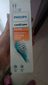 飛利浦（PHILIPS）電動(dòng)牙刷頭 兒童電動(dòng)牙刷頭 適配HX6322HX6352HX6312HX5232 迷你刷頭-HX6032/63-2支 曬單實(shí)拍圖