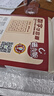 菲貝（feibei）兒童數字華容道4x4磁力版拼圖早教益智智力玩具8-12歲兒童節禮物 曬單實(shí)拍圖