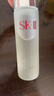 SK-II女士溫和潔面120g氨基酸洗面奶sk2化妝品護(hù)膚品套裝生日禮物女 曬單實(shí)拍圖