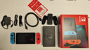 任天堂（Nintendo）【國內保稅倉】Switch2/1代 OLED/續航加強日版/港版便攜家用ns體感游戲機掌機 日版續航紅藍32GB保稅（贈共享會(huì )員） 曬單實(shí)拍圖