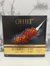 OHBT魚子醬抗皺面膜10片緊致抗衰老補(bǔ)水保濕祛黃提亮膚色男女士 曬單實(shí)拍圖
