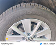 韓泰（Hankook）汽車輪胎 185/65R14 86T K415 原配POLO/晶銳 適配凱越/POLO 曬單實(shí)拍圖