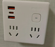 飛利浦（PHILIPS）PD20W超薄魔方智能86型轉換插頭/USB+Typec插座/插頭轉換器/電源轉換器/無(wú)線(xiàn)插排 曬單實(shí)拍圖