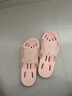 京東京造【浴室拖】拖鞋女士軟彈速干漏水拖鞋eva浴室涼拖糖果粉37-38 曬單實(shí)拍圖