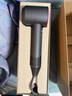 戴森（DYSON）HD15 高速吹風(fēng)機 Dyson Supersonic 電吹風(fēng) 負離子 速干護發(fā)禮  禮物推薦 HD15 紫紅色 曬單實(shí)拍圖