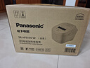 松下（Panasonic）【國家補貼20%】Xtra零零煲2.0電飯煲0涂層家用電飯鍋4-5人IH無(wú)涂層不銹鋼4升一級能效SR-HFS155-W 曬單實(shí)拍圖