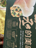 Royal Greenland 格陵蘭比目魚(yú) 魚(yú)片 1.2KG 1.2kg 曬單實(shí)拍圖