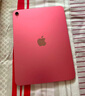 Apple/蘋(píng)果 iPad11英寸 A16芯片2025年款 平板電腦 (128GB WLAN版/學(xué)習辦公娛樂(lè ))粉色 曬單實(shí)拍圖