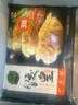 必品閣餃皇390g*4（韭菜2烤肉1玉米1）廣式早餐大餃子 煎餃鍋貼 曬單實(shí)拍圖
