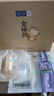 肌研特濃早晚保濕抗皺緊致面霜禮盒 淡化細(xì)紋菁純精華油護(hù)膚品套裝 曬單實拍圖