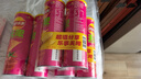 樂(lè )事（Lay's）無(wú)限薯片 鮮濃番茄味 104克*2罐 208克 休閑零食 膨化食品 曬單實(shí)拍圖